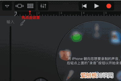 iphone8用的是什么芯片,iphone8的默认铃声是什么