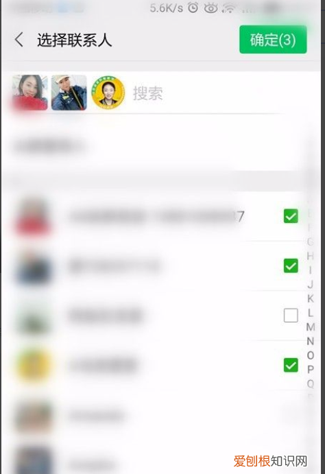 微信群怎么归类，微信群太多怎么实现分组管理视频