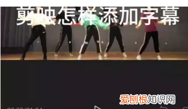 抖音怎么加文字，怎么给抖音加字幕和配音