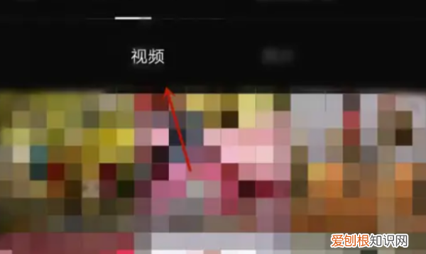 抖音不要部分怎么去掉，怎么样删除抖音的中间的一小部分视频