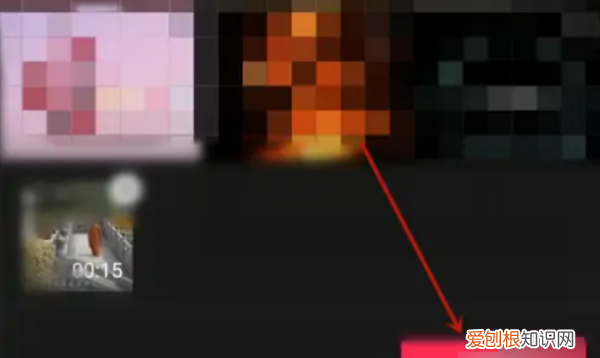 抖音不要部分怎么去掉，怎么样删除抖音的中间的一小部分视频