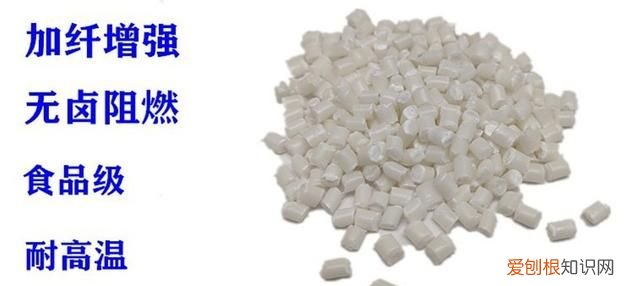 pet材质和pp材质还有pc材质哪个好 pp是什么材质对人有危害吗