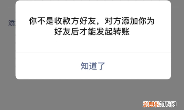 怎么测微信好友有没有删我，怎么测试微信好友把我删除了