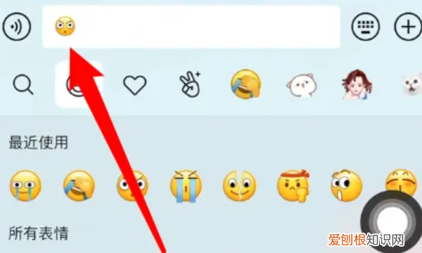 怎么测微信好友有没有删我，怎么测试微信好友把我删除了