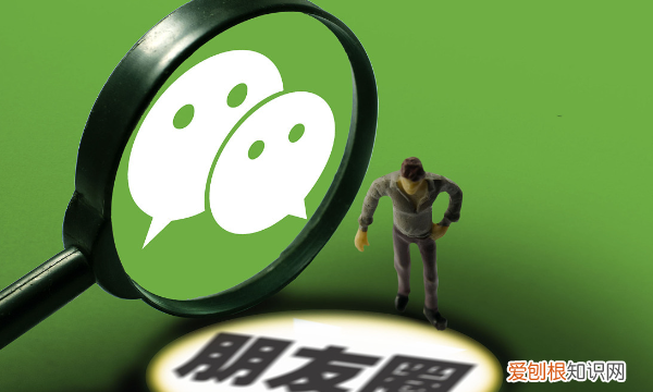 怎么测微信好友有没有删我，怎么测试微信好友把我删除了