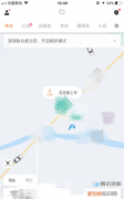滴滴怎么拼车，滴滴拼车怎么用 滴滴拼车使用方法教程