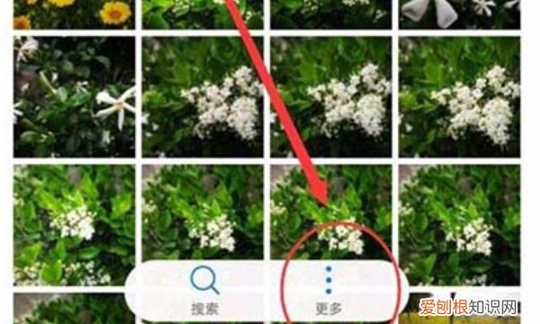 华为相册如何排序，华为荣耀手机相册隐藏了怎么找出来
