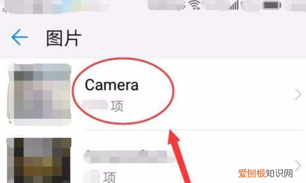 华为相册如何排序，华为荣耀手机相册隐藏了怎么找出来