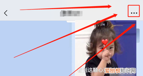 微信群二维码怎么设置，微信怎么建群二维码让别人加入