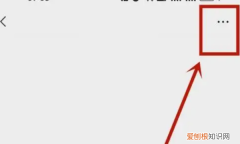 微信群二维码怎么设置，微信怎么建群二维码让别人加入