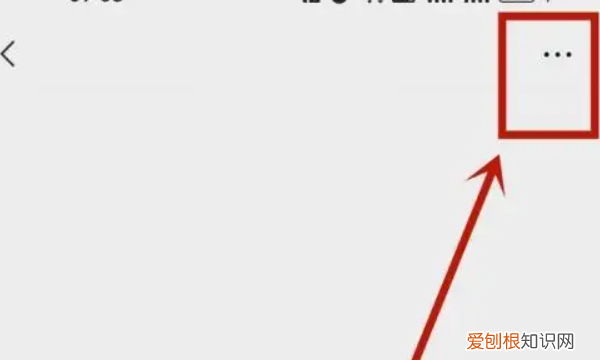 微信群二维码怎么设置，微信怎么建群二维码让别人加入