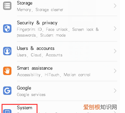 华为手机怎么恢复中文，华为手机突然变成英文的了怎么调回来