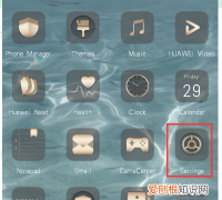 华为手机怎么恢复中文，华为手机突然变成英文的了怎么调回来