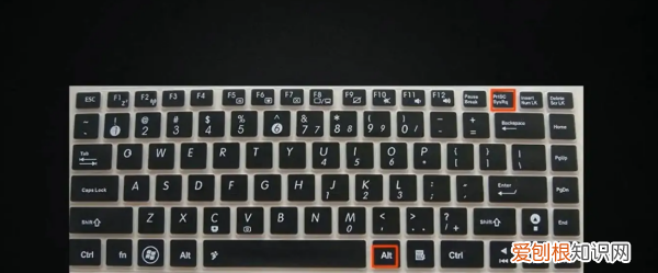 笔记本电脑怎么快速截屏,戴尔笔记本怎么截屏ctrl加什么