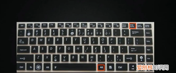 笔记本电脑怎么快速截屏,戴尔笔记本怎么截屏ctrl加什么