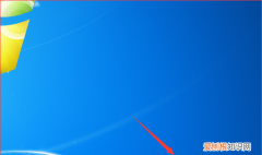 怎么恢复桌面右下角的图标，电脑隐藏图标怎么恢复到桌面