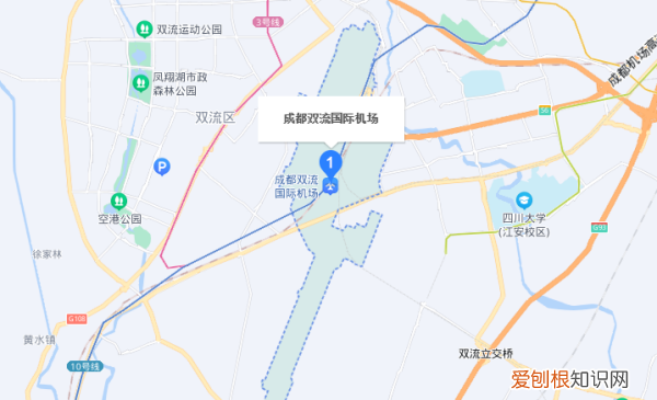 双流机场属于成都哪个区，双流机场在成都哪个区哪个街道