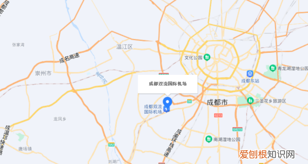 双流机场属于成都哪个区，双流机场在成都哪个区哪个街道