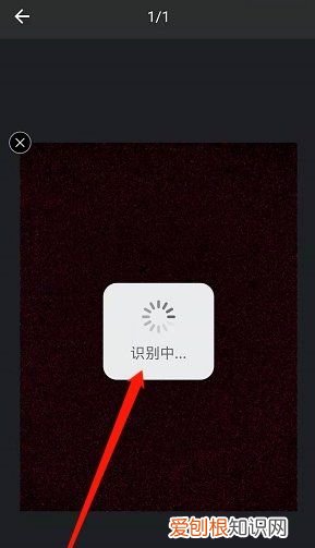 qq邮箱收件怎样查看,怎么用QQ邮箱扫描功能