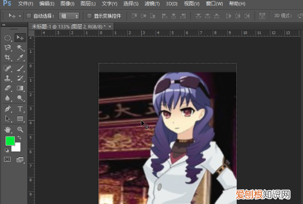 photoshop怎么反选选区