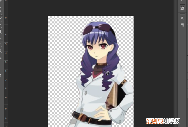 photoshop怎么反选选区