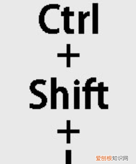 photoshop怎么反选选区
