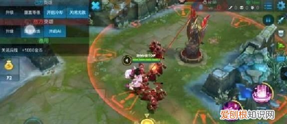 王者荣耀怎么屯小兵，王者荣耀很多小兵是怎么弄的啊