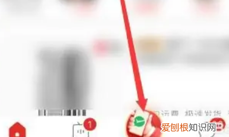 多多红包怎么发，拼多多怎么领现金红包