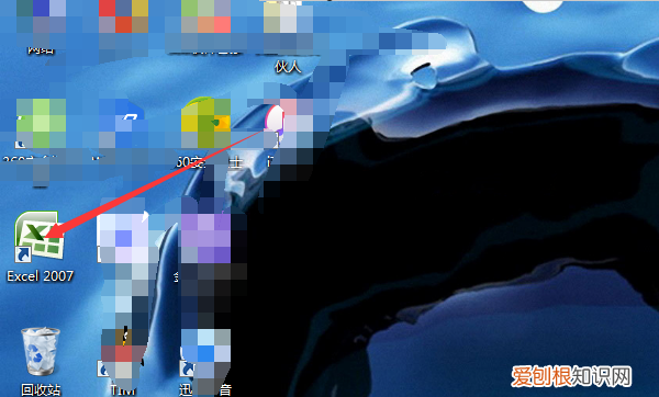 怎么让0在excel中显示,excel表格怎么设置显示0数值