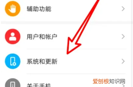 如何成为华为开发者,华为开发者模式怎么关闭