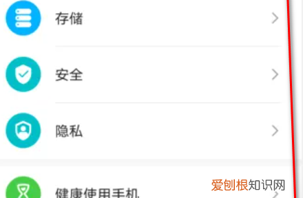 如何成为华为开发者,华为开发者模式怎么关闭