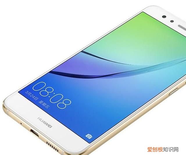 华为nova 7的参数配置多少钱