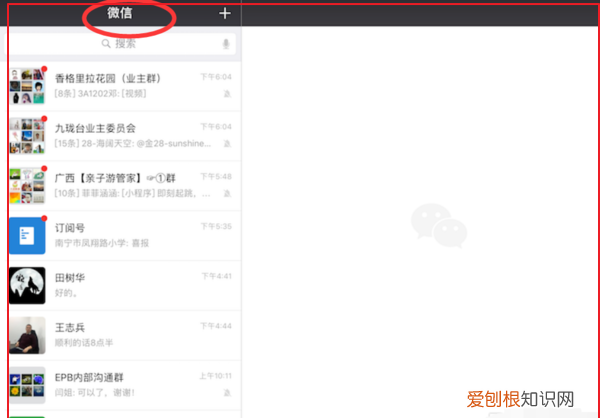 苹果手机分辨率在哪看,苹果手机分屏显示怎么设置