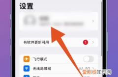 iphone系统内存越来越大怎么清理