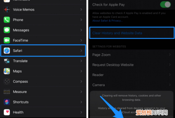 iphone系统内存越来越大怎么清理