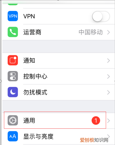 iphone系统内存越来越大怎么清理