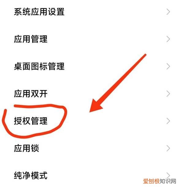 微信附近的人怎么看到自己,微信附近人看不到自己怎么回事?