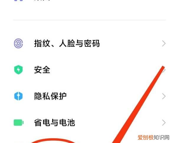 微信附近的人怎么看到自己,微信附近人看不到自己怎么回事?