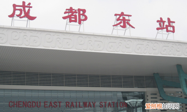 成都有几个高铁站，四川成都东站属于哪个区