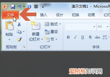 ppt看不了怎么办，ppt不能播放的原因