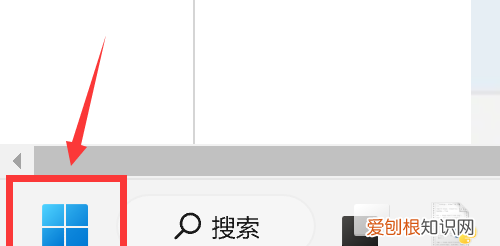 电脑怎么安装微信,电脑怎么微信多开