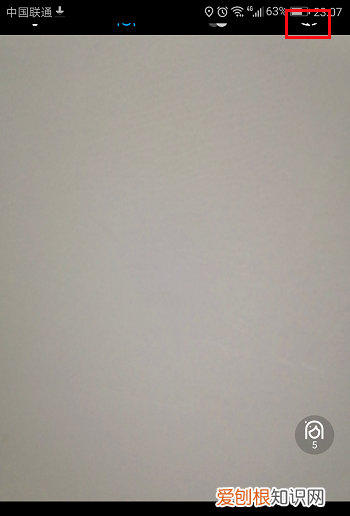 苹果手机怎么镜像照片,苹果相机怎么镜像转换自拍