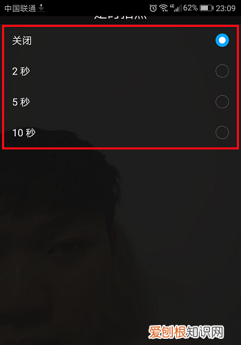 苹果手机怎么镜像照片，苹果相机怎么镜像转换自拍