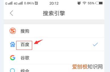 怎样用qq浏览器，手机qq浏览器如何缓存视频