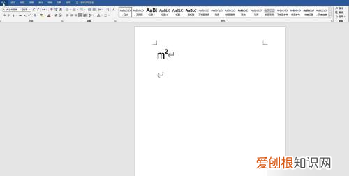 平方米㎡怎么打出来，word怎么输入平方米符号m2