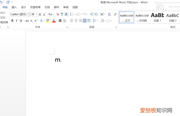平方米㎡怎么打出来，word怎么输入平方米符号m2
