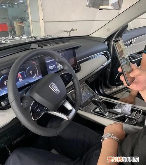 奔腾t99空调怎么开，奔腾t99空调冷风怎么开