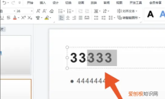 ppt怎么设置超链接，ppt里面怎么添加网址链接