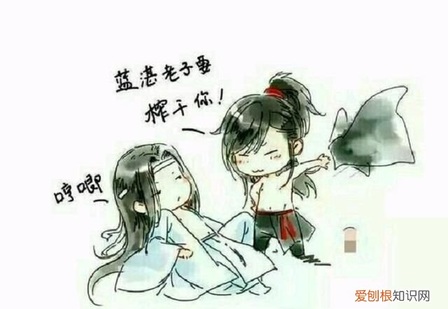 墨香铜臭评价洛冰河,洛冰河花城谢怜墨香铜臭三部曲