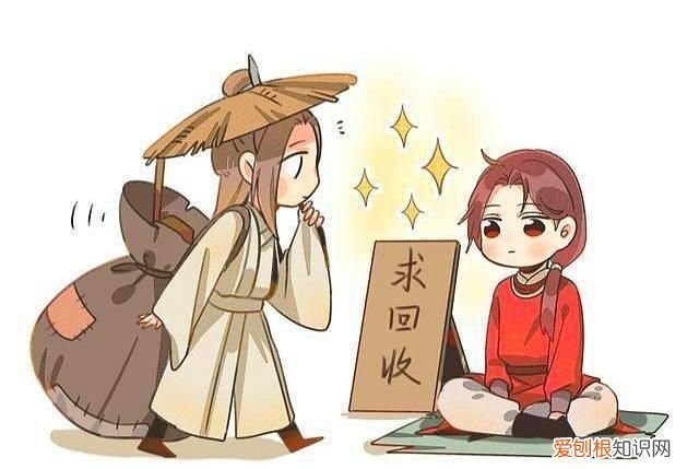 墨香铜臭评价洛冰河,洛冰河花城谢怜墨香铜臭三部曲